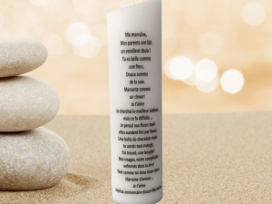 Alternative view of Bougie Ovale