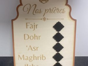 Tableau de Prière